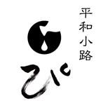 ロゴ